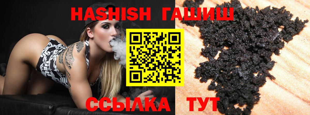 Кокаин Южноуральск