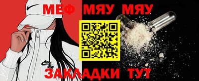 дистиллят марихуана Новодвинск
