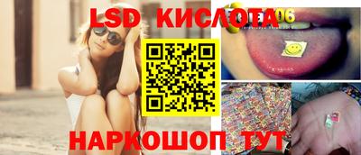 mdpv Новокубанск