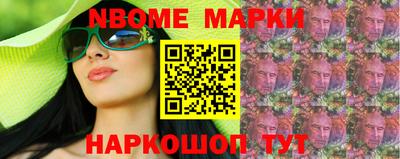 mdpv Новокубанск