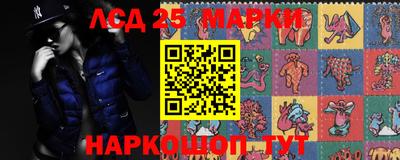 дистиллят марихуана Новодвинск