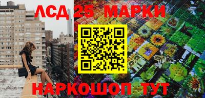 дистиллят марихуана Новодвинск