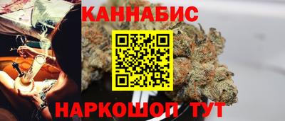 mdpv Новокубанск