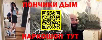 mdpv Новокубанск