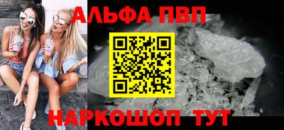 дистиллят марихуана Новодвинск