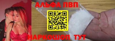дистиллят марихуана Новодвинск