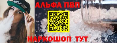 дистиллят марихуана Новодвинск