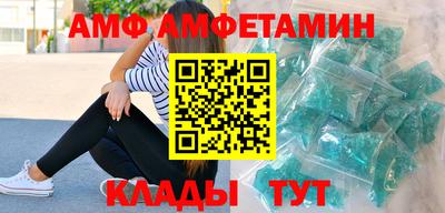 дистиллят марихуана Новодвинск
