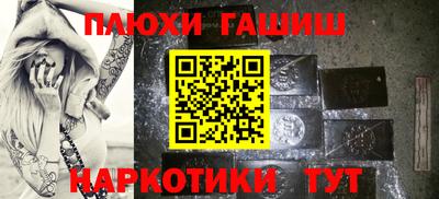 дистиллят марихуана Новодвинск