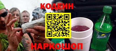 mdpv Новокубанск