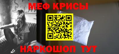 дистиллят марихуана Новодвинск